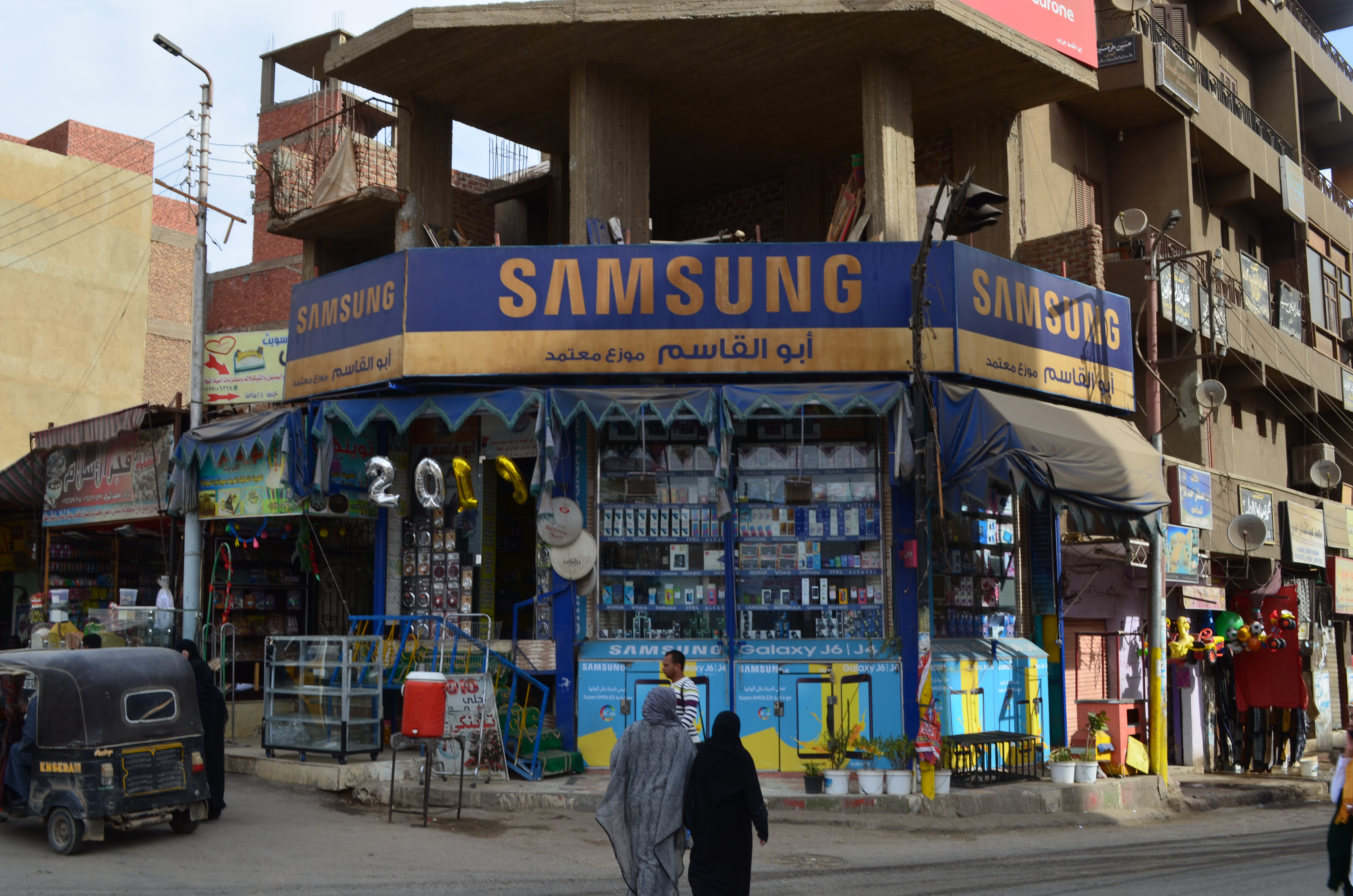 ./2018/16 - Egypt/11 - Edfu/DSC_0970.JPG